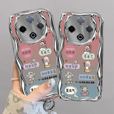 啥都顺适用vivoY500手机壳y300/y200/y100i新款y97高级y93/y76/y74/y52/y51sy78/y77t防摔y50/y37mpro+5gGT