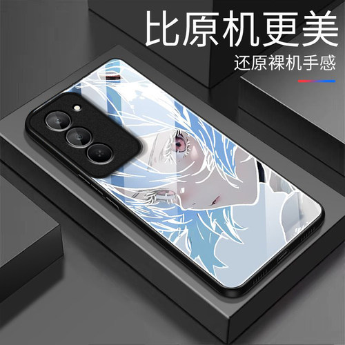凌波丽适用红米Note15R手机壳红米Note14/13/12pro+新款12/11r玻璃note10/9高级5g防摔11se硬壳turbo3/4Pro