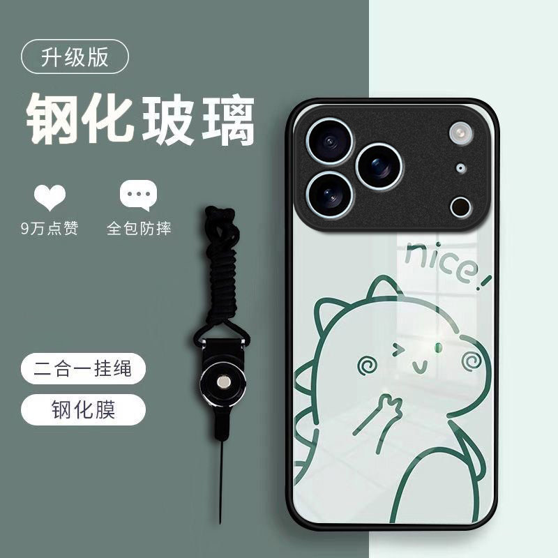 恐龙小熊适用苹果17promax手机壳iPhone16/15pro新款14女13mini全包xsmax防摔xr12pro硬壳11玻璃ip6s/7/8plus