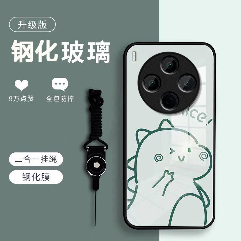 恐龙小熊适用vivoY500Pro手机壳y300/y200/y100i新款y97玻璃y93/y76/y74/y52/y51sy78/y77t套y50y37mpro+5gGT