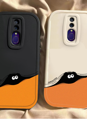 oppoa9手机壳新款opρo A9X保护套oρpoa9搞怪可爱opp0pp0ppoa9软硅胶opa全包oppa防摔opooa男士oopoa女opopa