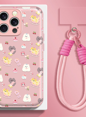 狗狗乐园适用苹果17promax手机壳iPhone16e/15pro新款14plus女ip13pro全包防摔12气垫壳11高级小众马年带挂绳