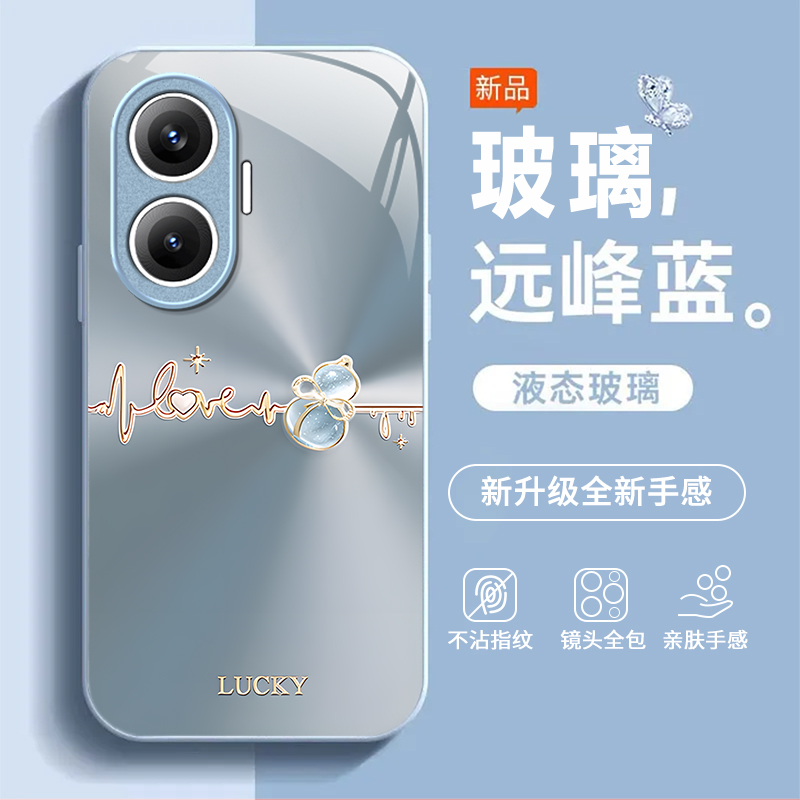 渐变葫芦适用红米Turbo4Pro手机壳新款25053RT47C防摔镜头全包男女挂绳液态玻璃保护套高级时尚硬壳个性情侣