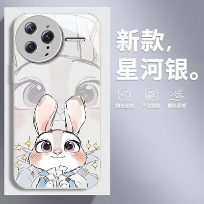 朱迪尼克适用红米K90ProMax手机壳红米k80/k70/k60/k50pro新款k40s玻璃k30iRedmi红米14r/13r/12r红米14c/13c