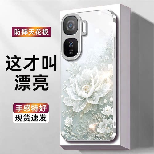 刺绣荷花适用iQOONeo11手机壳iqooneo10pro+/9spro/855竞速版新款iqooneo8/7/6se玻璃硬壳iqooneo5高级感neo3