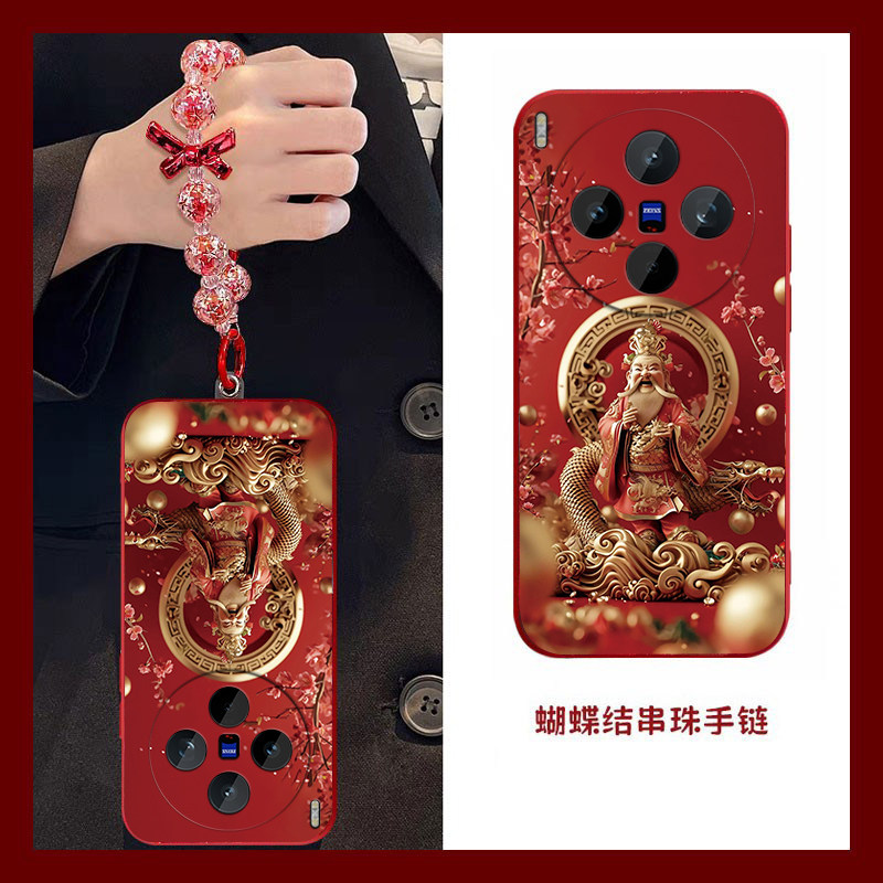 财神驾到适用vivoX300Pro手机壳vivox200/x100ultra新款x90s/x80pro+高级x50x30防摔x27软壳x60/x70t套xNote,3C数码配件,手机保护套/壳,淘宝优惠券,粉丝福利购,淘宝优惠卷