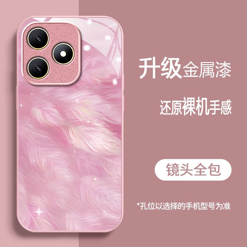 轻柔羽毛适用华为WIKOHi畅享80s手机壳畅享70/60pro新款智选 hinova12se/11se玻璃nova10/9鼎桥p50/m40/n8pro