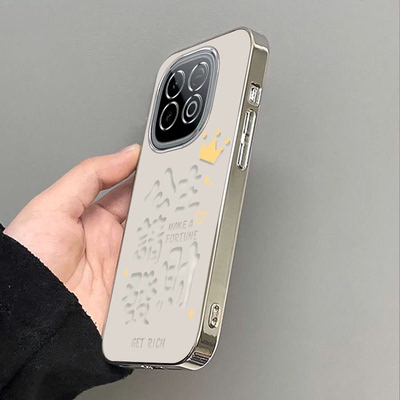 公主发财适用iQOOZ10TurboPro手机壳iqooz9Turbo+新款全包防摔iqooz7i/z3/z1小众iqooz7xm软iqooz10x/z8x/z5x