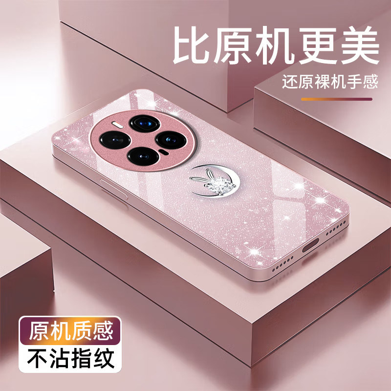 闪钻月兔适用honor荣耀Magic8Pro手机壳Magic7Pro新款Magic6/5玻璃Magic4/3套Play9T/8t硬Play7t/6t荣耀Power