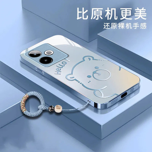 渐变水豚适用realme真我GTNeo6SE手机壳真我gt7/5/14pro新款gt6/2玻璃v70/60s全包v23i硬壳q5防摔q3pro探索版