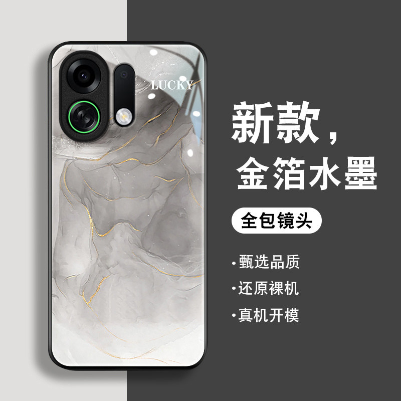 金箔水墨适用OPPOK13TurboPro手机壳k12/11x新款K13s玻璃k10活力版k9pro全包防摔k7硬壳oppor15高级感oppor17