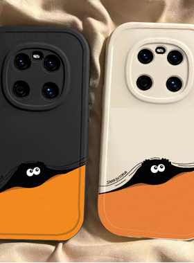 华为鼎桥M40手机壳TD新款Tech硅胶智选tdtechM40全包边保护套TDTMA男5G女405G防摔软TDT一MA01网红磨砂煤球