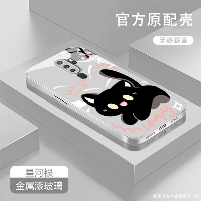 可爱猫咪适用vivoT2X手机壳vivoT1x新款vivoG2液态玻璃vivoU3x高级感防摔男女保护套轻奢小众带挂绳硬壳后壳