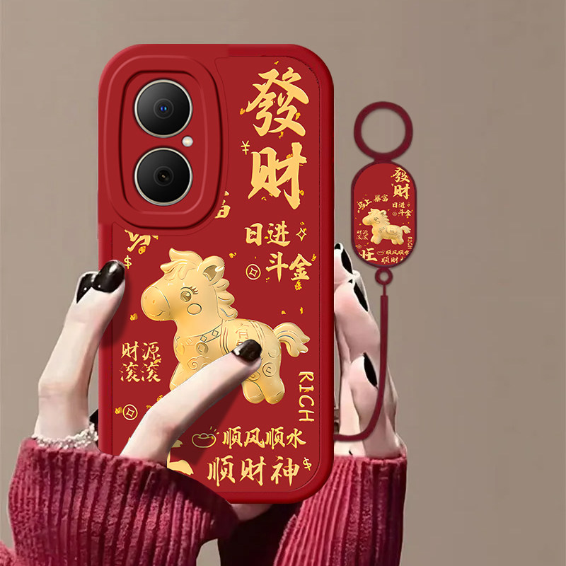 马到成功适用华为优畅享50Plus5G手机壳30e新款麦芒40/30/20/11/10se华为畅享80/70/60/50pro防摔10/9plusxz