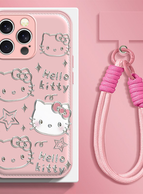 线条猫咪适用苹果17promax手机壳iPhone16e/15pro新款14plus女ip13pro全包防摔12气垫壳11高级小众马年带挂绳