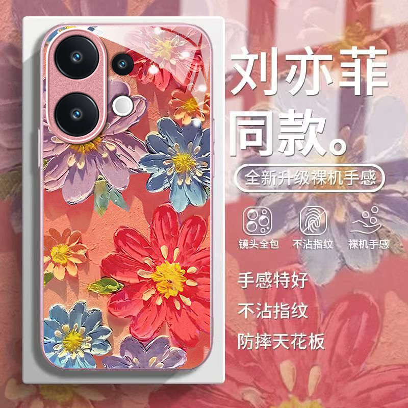 彩绘花朵适用vivoS50手机壳vivoS30/s20/s19pro新款s18/s17/s16e玻璃s15/s12/s10防摔s9/s7t硬壳s6/s1高级感