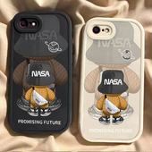 背影潮熊苹果se手机壳男女新款 硅胶软壳iPhonese2全包边防摔套se3