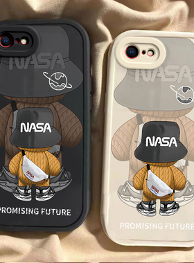 背影潮熊苹果se手机壳男女新款硅胶软壳iPhonese2全包边防摔套se3