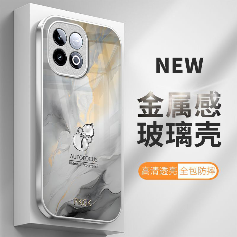水晶葫芦适用iQOOZ11Turbo手机壳iqooz10TurboPro新款iqooz9x/z7i/z3/z1硬iqooz7xm玻璃iqooz10x/z8x/z5x液态