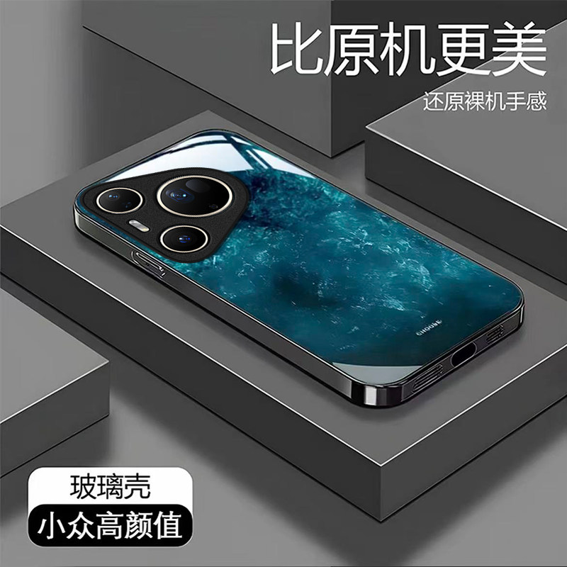 大理石纹适用HUAWEI华为Pura80Ultra手机壳华为Pura70Pro+新款p70/p40/p30pro玻璃华为p60art高级感华为p50e