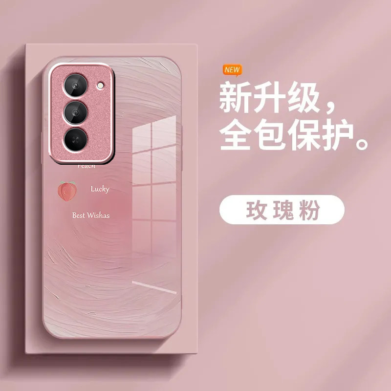 适用红米Note15Pro手机壳晕染水果新款RedmiNote15R玻璃时尚15pro全包防摔保护套Redmi小米15ultra高级感硬壳