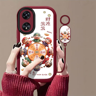 52软36 56s防摔55 适用OPPOA975G手机壳oppoa96 2x全a3 a93 72新款 1i包PlusMaxGT 5财源滚滚11