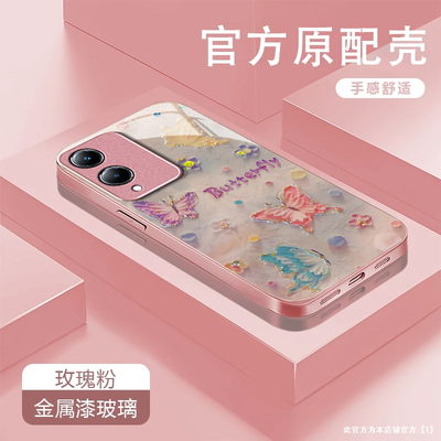 油画花朵适用华为WIKOHi畅享80s手机壳畅享70/60pro新款智选 hinova12se/11se玻璃nova10/9鼎桥p50/m40/n8pro