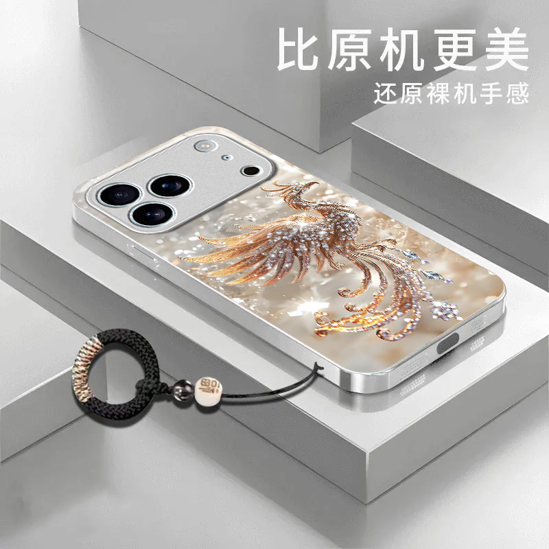 钻石凤凰适用苹果17promax手机壳iPhone16/15pro新款14女13mini全包xsmax防摔xr12pro硬壳11玻璃ip6s/7/8plus