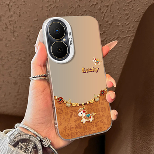 葫芦小马适用华为优畅享50Plus5G手机壳30e新款麦芒40/30/20/11/10se华为畅享80/70/60/50pro防摔10/9plusxz