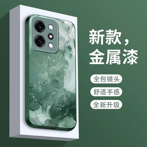 金箔水适用OPPOReno15Pro手机壳opporeno14/1高级12/11新款10/9/8Pro+玻璃7/4seoppo5k硬壳3/6Pro5g防摔2z