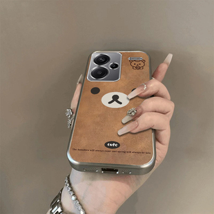 可爱棕熊适用红米Note13Pro+手机壳新款23090RA98C防摔镜头全包男女挂绳电镀保护套高级时尚创意个性小众情侣