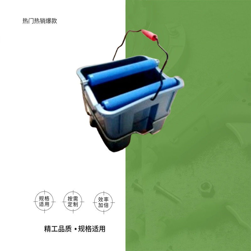 IMPA 174280 脚踩拖把桶 船舶物料其他船舶配件