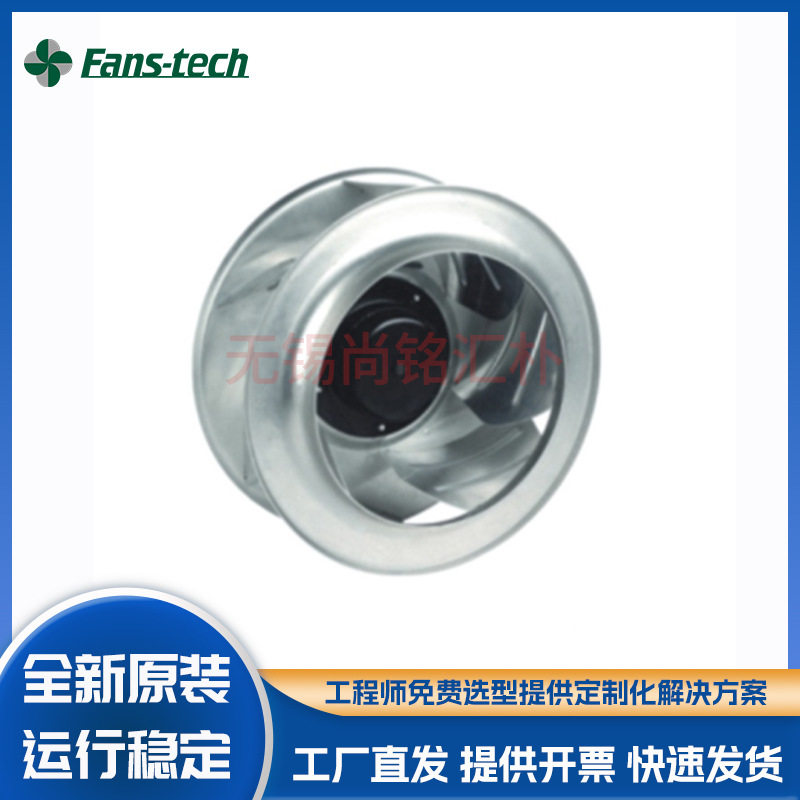 全新泛仕达SC560F5-AKT-02 EC数据中心AHU空调机组节能改造MAU箱