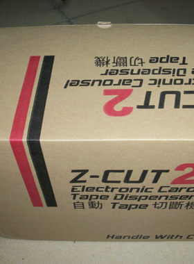 Z-CUT2胶纸机 NSA胶带切割机  ZCUT-2转盘胶带切割机  圆盘胶纸机