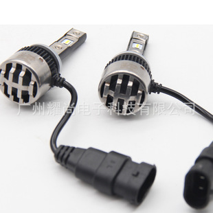 R3 LED汽车前大灯 40W H27 880 881 6000K 汽车车灯 LED车灯