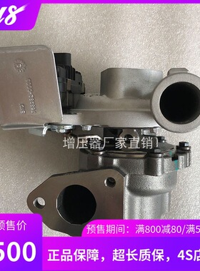 江铃新驭胜驭虎2.0TJX4D20发动机HP2-6K682-AA839413-5002增压器