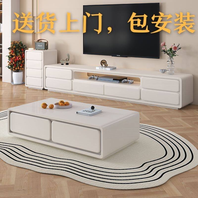2026茶几电视柜组合奶油风白色简约现代轻奢客厅收纳一体落地电视