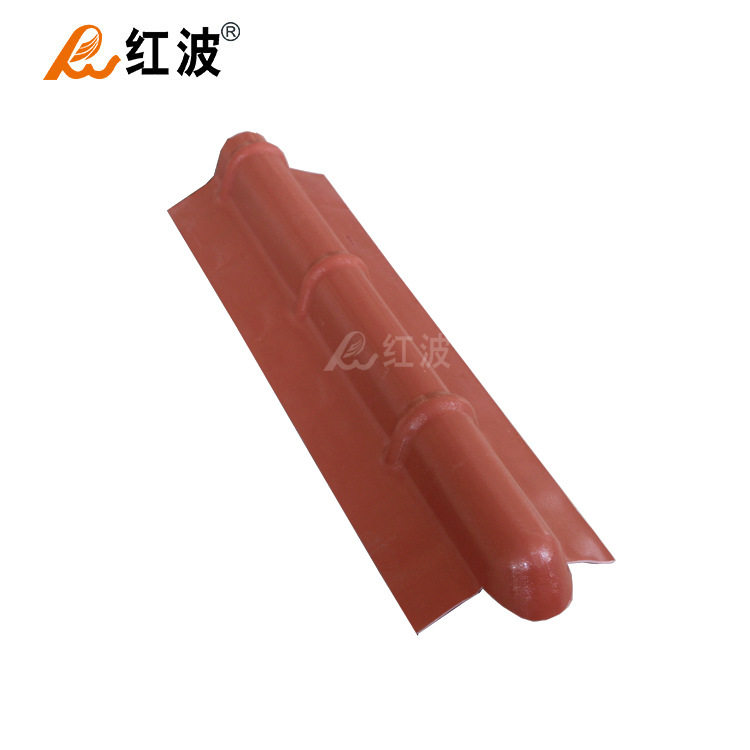合成树脂瓦厂家 高波长末端屋面脊瓦拼接配件PVC树脂瓦塑料瓦