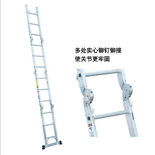 美国WERNER稳耐多功能折叠梯M1A-8-16B铝合金梯家用梯工作平台梯