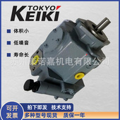 东京计器液压柱塞泵p16v tokimec锻压机械变量油 rsg