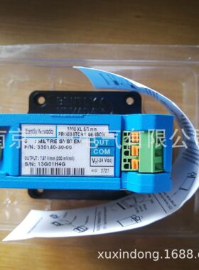 330780-51-CN全新 实惠 本特利前置器