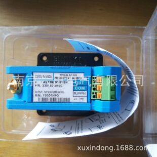 330780-51-CN全新 实惠 本特利前置器