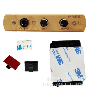 K1卡洪鼓拾音器 EQ带麦克风打板电音拾音器 木箱鼓弗拉门戈卡宏鼓