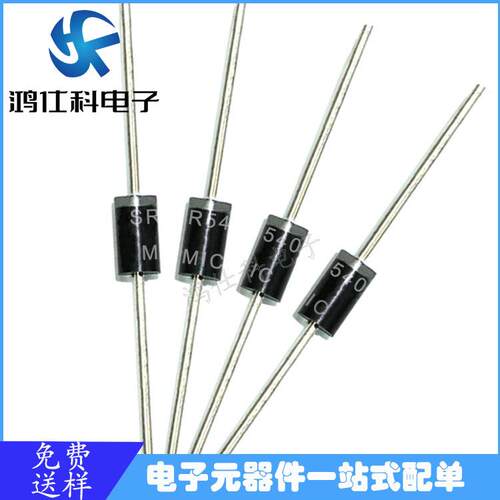 二极管插件肖特基二极管SR540DO-27封装全新优势现货