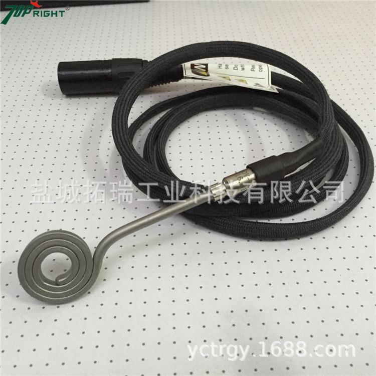 黑色卡夫拉护套蚊香款石英烟钉加热圈钛钉加热圈烟钉加热器