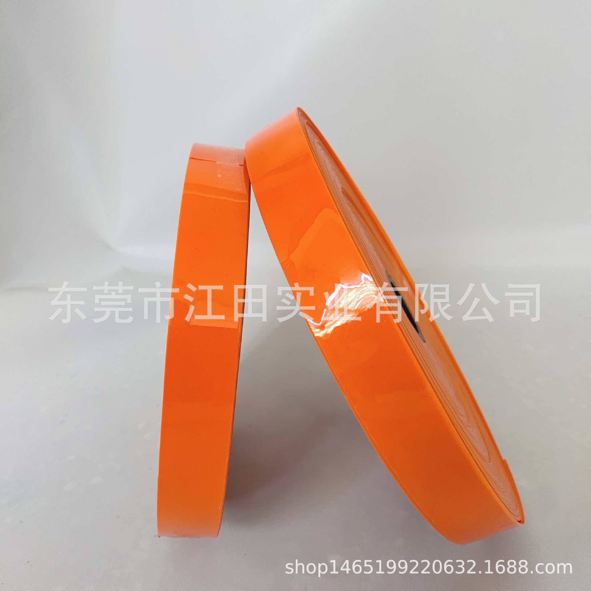 021C橙色鞋带头.帽带头.棉花头.绳带头胶片