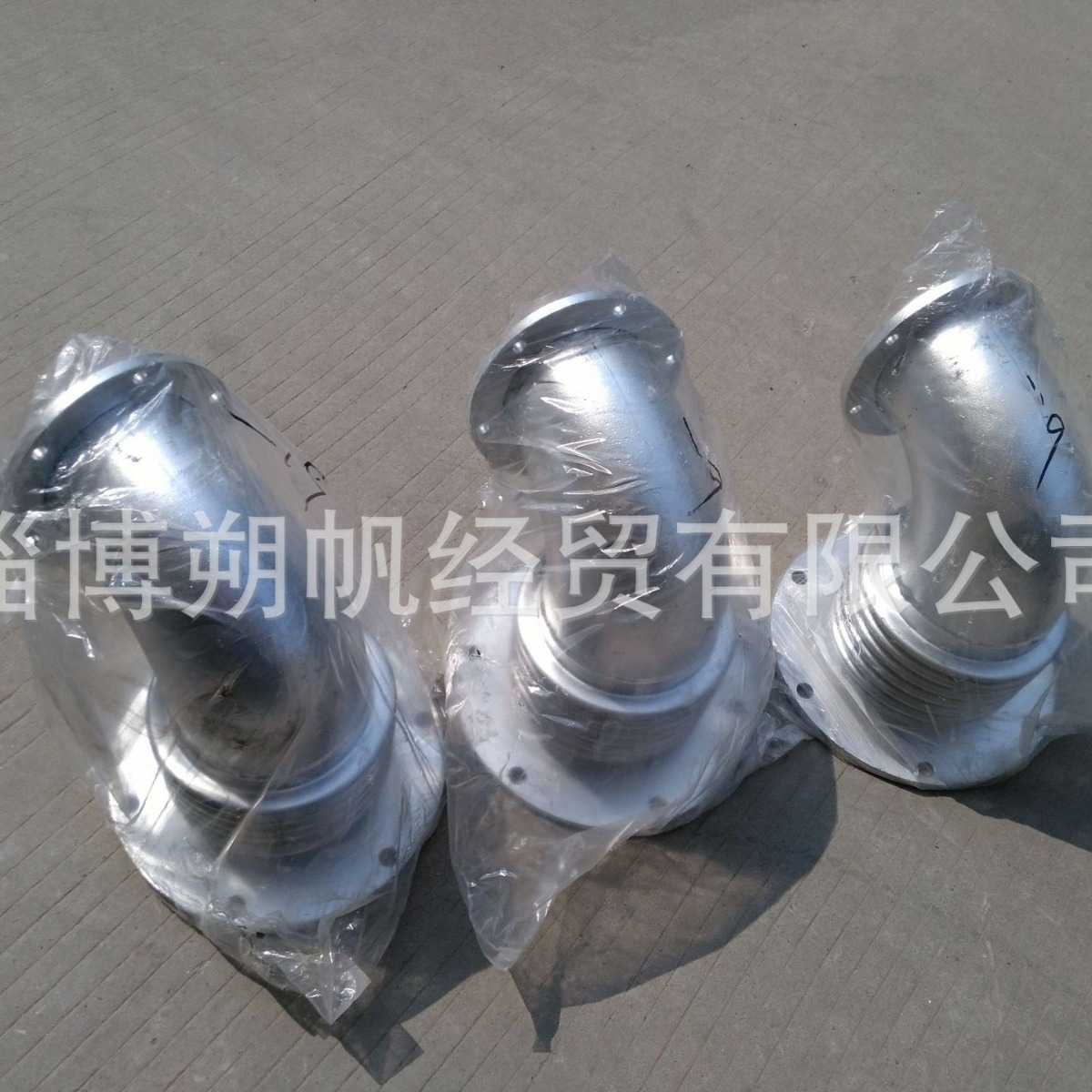 淄博淄柴Z6170系列船用发动机配件排气弯管膨胀节Z6170.34A-9A