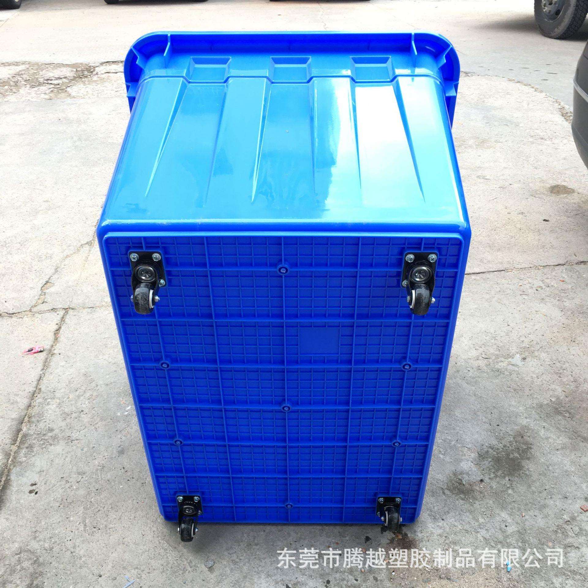 供应300升塑料水箱带轮服装车间周转箱物流运输箱白色带轮箱