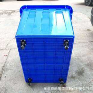 供应300升塑料水箱带轮服装车间周转箱物流运输箱白色带轮箱