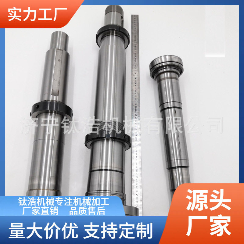 直销订置河北邢台三环主轴Y1206101厂家价格